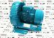 1.5kw Side Channel Vacuum Pump Blower Fan 250m³/h Electric Motor 220-240v Cnc