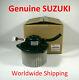 2006 2015 Suzuki Grand Vitara Rht Heater Air Conditioning Fan Blower Motor