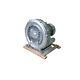 370w High Pressure Vortex Centrifugal Fan Vacuum Pump Booster Air Blower Fan
