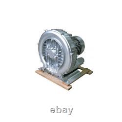 370W High Pressure Vortex Centrifugal Fan Vacuum Pump Booster Air Blower Fan