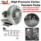 High Pressure Vortex Fan Vacuum Pump Centrifugal Blower Fan 1 Phase 220v 120w
