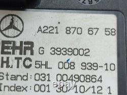 Mercedes S-class W221 3.0 Diesel Heater Blower Fan Motor 2007 A2218706758