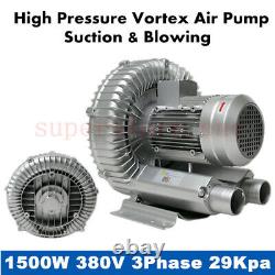 Pompe à air à vortex haute pression de 1500W, ventilateur centrifuge d'aspiration et de soufflage, 380V 3 phases.